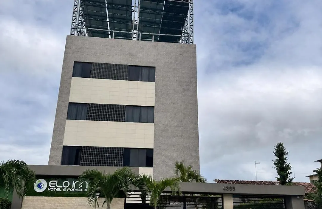 Pousada Elo Inn-1